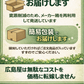【入荷タイトです】Re 人気パックごはん 白ご飯から味付けごはんまで ご当地米 食べ比べ 25食 サトウのごはん マルちゃん 東洋ライス たかの炊き立てご飯 ご当地米 (白米・玄米・麦・金芽米・おかず付き)  関東圏送料無料