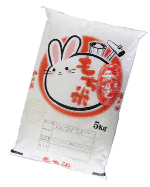 令和7年産 もち米 無洗米 送料無料 九州産　10kg もち米 5kg×2個セット餅米 5kg袋 送料込み