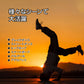ブレイクダンス 子供用 帽子 スピンニット帽 BBOY ヘッドスピン HIPHOP 練習用 スピンキャップ 回転しやすい キッズ 子供 大人 男女兼用 フリーサイズ メッシュ 頭 保護