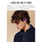 Bluetooth5.3 ワイヤレスイヤホン右耳 イヤホン 低遅延 長時間再生 長時間再生 耳が痛くならない 軽量設計 90°回転可能 5color  s090A(ホワイト)