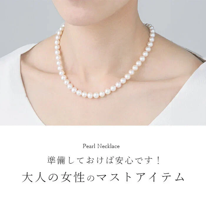 【ダークグレータイプ】パールネックレス 冠婚葬祭 40代 50代 60代 貝パール マグネット 磁石 結婚式 葬式 通夜 入学式 卒業式 母 服装