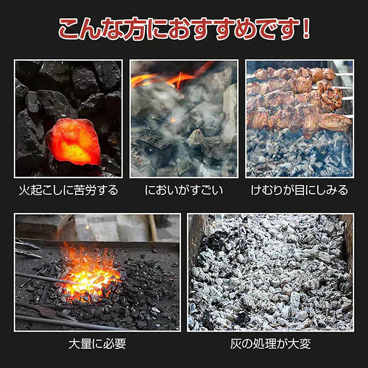 販売終了　オガ備長炭10kg  長時間燃焼 煙少バーベキューコンロ 竹炭 松 高火力  備長炭 高品質  BBQ バーベキュー キャンプ アウトドア 木炭 家庭用 業務用