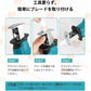 充電式電動チェーンソー 電気こぎり大 工ツール 強力 小型 片手 家庭用 伐採 薪割り 草刈り 木工切断 粗大ごみ 枝切り 本体のみ