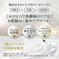 【パクチオール＆CICA】ヴィーガニア VC-100 フェイスマスク 10枚入 フェイスマスク ヴィーガニア VC-100 高保湿 毛穴ケア ヴィーガン処方 毛穴 乾燥 小じわ