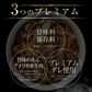 『カレギュウセット』牛めし×10、カレー×10 牛丼の具 牛丼 ぎゅうどん