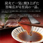 【超得ハイパーSALE】カツオたたき 5本 1本250〜300g  タレ付き かつお たたき カツオ タタキ 鰹 カツオのタタキ たれ タレ 刺身 美味しい 御中元 お取り寄せ 贈り物 大量 お徳用 国産 お取り寄せグルメ ［送料無料］2023 母の日 花以外 プレゼント ギフト 実用的