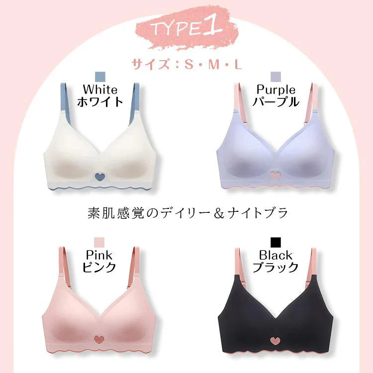 【送料無料】 ブラ 「ブラック・Mサイズ」夏 薄 ノンワイヤー ブラジャー 下着 レディース 盛ブラ 冷感ブラ Tシャツブラ 脇肉 かわいい uw001