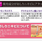 【魅惑のおしり プレミアム 薬用ジェル 大容量100g】【ピーリング ピーリングジェル お尻 ヒップケア お手入れ ニキビ 医薬部外品】気になるおしりをピンポイントケア ヒップケア ニキビや乾燥によるくすみ 角質汚れによるザラザラを手を汚さずにケア ピンポイントケア ヒップケア  ニキビや乾燥によるくすみ 角質汚れによるザラザラを手を汚さずにケアお尻 ニキビ予防 くすみ ザラザラ 美白 保湿 薬用有効成分