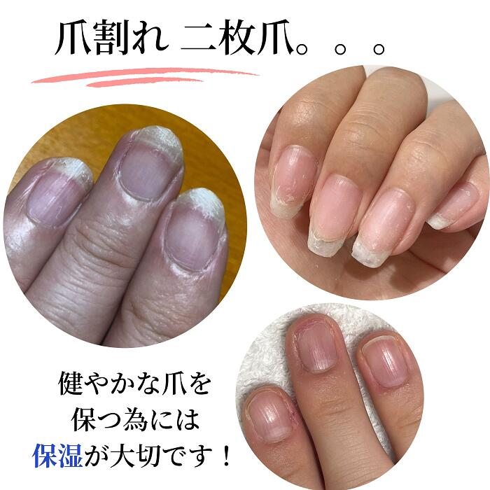 大人ネイルオリジナル ボラージシード ネイルオイル 10ml