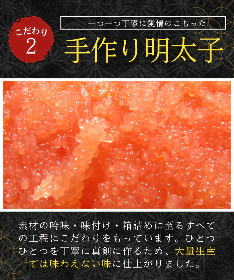 辛子明太子 約1kg (2パック) 1パック約500g入り ほぐし 冷凍 めんたいこ 明太子 バラコ ばらこ 皮なし たらこ 魚卵 海鮮 一級品 粒 真空包装 冷凍 福岡県 送料無料