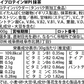 グラスフェッド ホエイプロテイン WPI 3kg 抹茶 (OgarMade) オーガーメイド