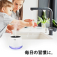 LED付き アルコール ディスペンサー 自動 180ml 非接触 消毒液 自動噴霧器 アルコール消毒 赤外線センサー 飲食店 美容院 病院 玄関 子ども 大人
