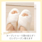 【ホワイト　S】スリッパ ルームシューズ あったか もこもこ 子供 ムートン 冬用メンズ レディース かわいい 可愛い フェイクファー 冬 おしゃれ 暖かい ふわふわ 室内履き 冷え対策 送料無料 新生活 プレゼント