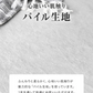 【シングル】【グレー】高反発マットレス シングル 極厚10cm 190N 三つ折り マットレス 高反発ウレタン ごろ寝マット 敷き布団 洗えるカバー 腰痛対策