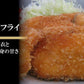 甘塩トラウトサーモン 10切 100g×10 送料無料