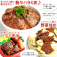 肉 ハラミ 焼肉 バーベキュー 送料無料 楽天ランク1位 やわらか ハラミ メガ盛り 味噌だれ漬け 1kg(北海道・沖縄配送は別途送料追加) 焼肉セット 食品 肉 バーベキューセット BBQ 肉