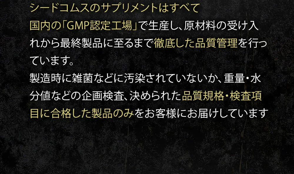 HMBカルシウム+必須アミノ酸《約1ヶ月分》HMBを高配合 1日3000mgさらにEAA配合  送料無料 筋トレ トレーニング スポーツ ダイエット サプリ hmb Ca HMB-Ca タブレット プロテイン 男性 女性