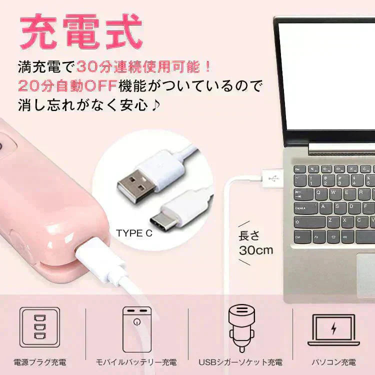 充電式ヘアアイロン ブラック コンパクト コードレス ミニ USB充電 2way 携帯アイロン プレート カール ストレート 温度調整