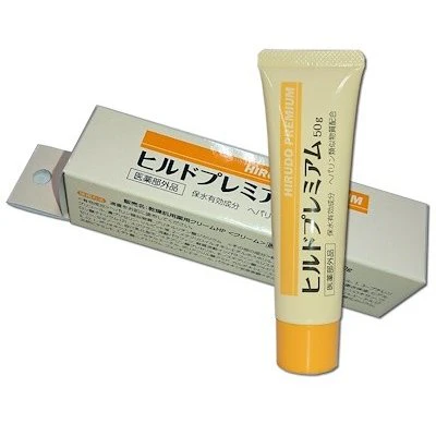 【医薬部外品】 ヘパリン類似物質 ヒルドプレミアム 50g  肌荒れ 乾燥肌 ハンドクリーム ヒルド クリーム メール便送料無料
