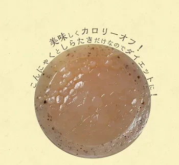 おつまみこんにゃく〈 7ヶ入×4袋〉 味付き