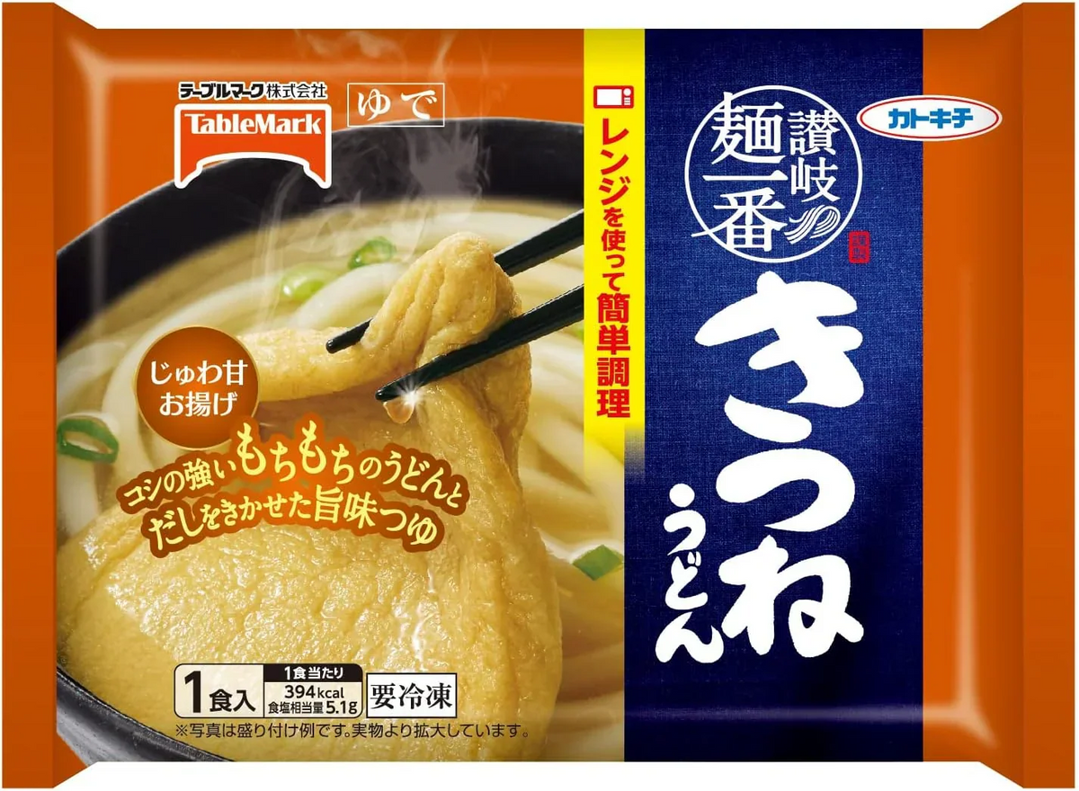 【新発売】 冷凍食品 テーブルマーク 肉うどん きつねうどん カレーうどん 海老天うどん かけそば 焼きおにぎり 7袋セット 七味唐辛子付き