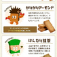 おからクッキー 国産 大容量 700g（70枚入り） 7種の味わい グルテンフリー 着色料・保存料不使用 抹茶 黒ゴマ ほうじ茶 紅茶 ココア アーモンド ヘルシー 低カロリー 糖質オフ スイーツ ダイエット 食品 無添加 上白糖 バター 卵 不使用 グルテンフリー 食物繊維 《7-14営業日以内に出荷予定（土日祝日除く）》