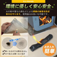 【Mサイズ：80㎝×60㎝】焚き火シート  焚き火台シート 耐熱 スパッタシート 大判 焚き火台 キャンプ