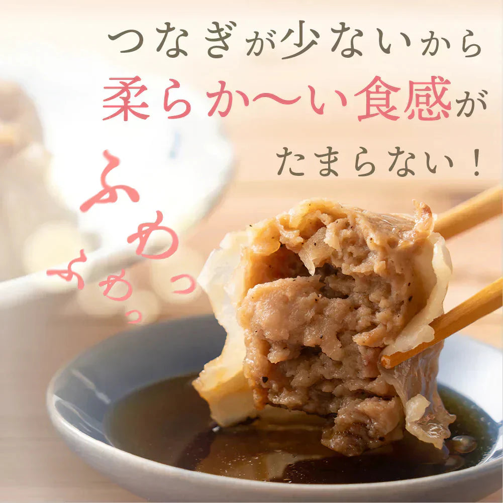 【冷凍便】業務用 焼売 60個入り(10個入り×6袋)　冷凍 冷凍焼売 シューマイ グルメ 食品 惣菜 点心 中華料理 弁当 おかず おつまみ