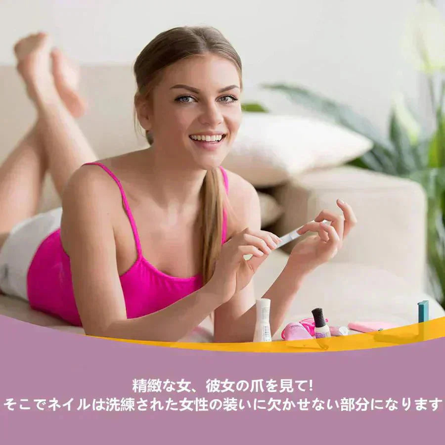 即納 2個セット 爪やすり つめみがき 爪 ケア 爪磨き ガラス製 つめやすり ガラス ネイルケア ネイルシャイナ― ネイルケアセット 爪ケア 爪のケア 爪磨き