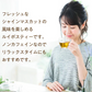 ＼再入荷！／★水出しOK★【季節限定】【約60杯分】アレンジルイボスティー　シャインマスカット　カップ用３０個入　２袋セット（グリーンルイボスティー ティーバッグ ノンカフェイン ハーブティー）