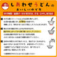 うどん 讃岐うどん 約６人前 600g (300gx2袋) つゆ付き 送料無料 本場讃岐 純生うどん 太麺 うどん お取り寄せ siawase6-tuyu