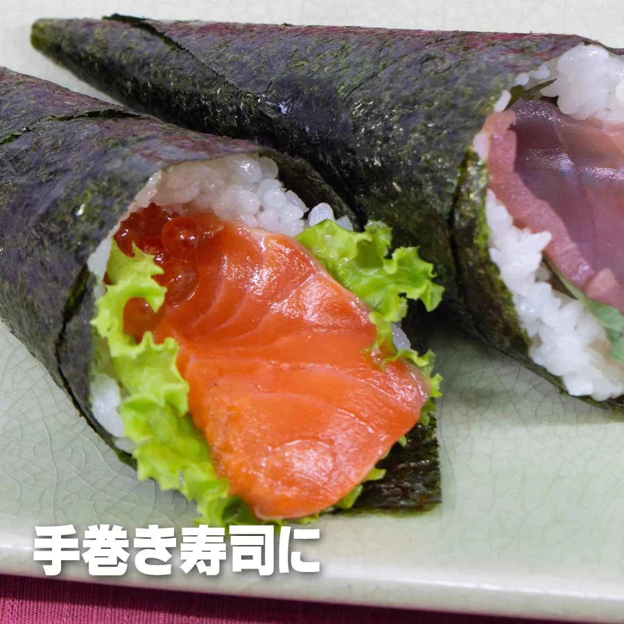 【ご新規さんとシェア買い】訳あり 全形 焼きのり 有明 焼き海苔　45枚 送料無料 メール便限定