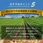 賞味期限2025年6月30日 日本橋いなば園 北海道産 大豆ミート 300g ネコポス メール便送料無料