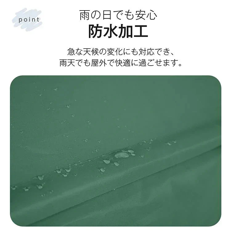 【送料無料】 日よけシェード 「グリーン」 サンシェード 3m 庭 ベランダ サマーオーニング オーニング シェード オーニングテント 突っ張り 日よけ 日除けスクリーン 目隠し おしゃれ sg233