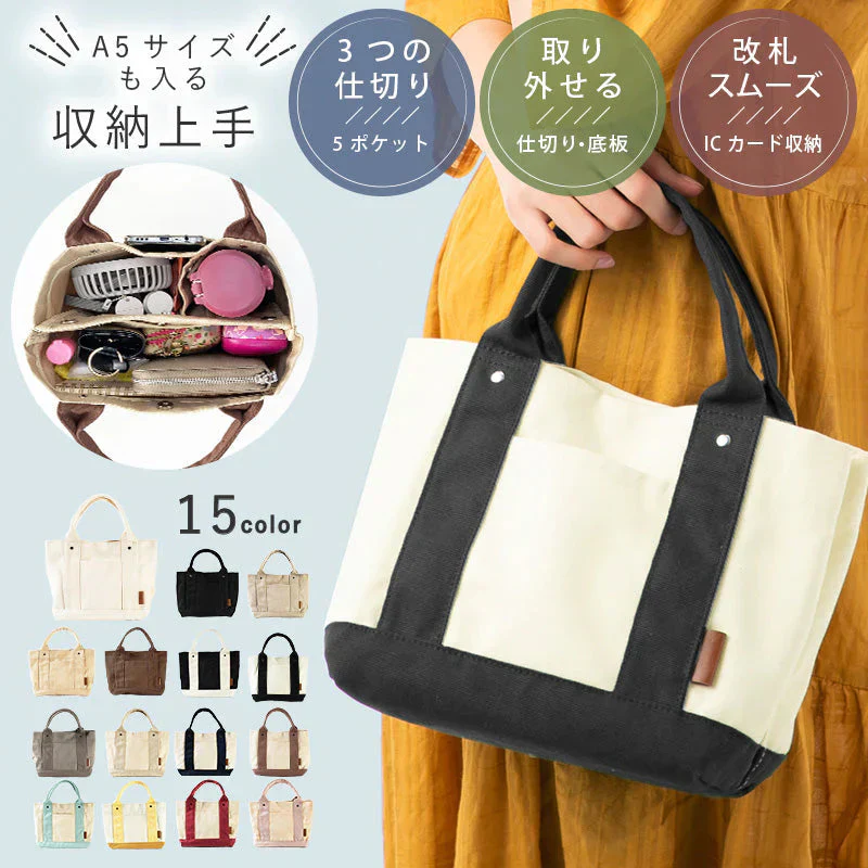 【7ホワイトブラック】【商品名：ミニトートバッグ】