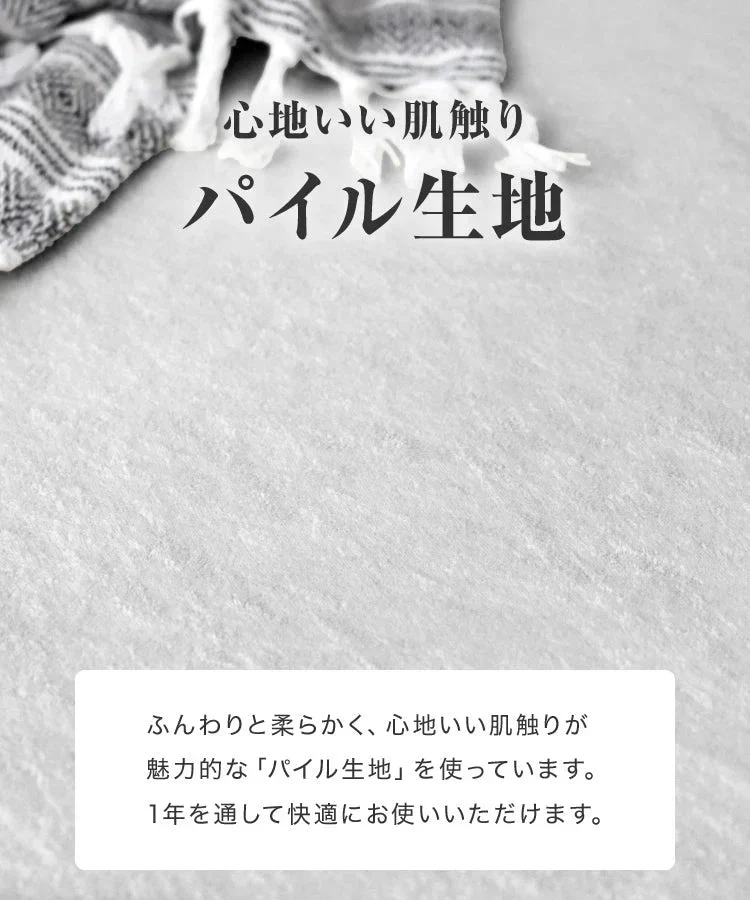 【セミダブル】【ベージュ】高反発マットレス セミダブル 極厚10cm 190N 三つ折り マットレス 高反発ウレタン ごろ寝マット 敷き布団 洗えるカバー 腰痛対策