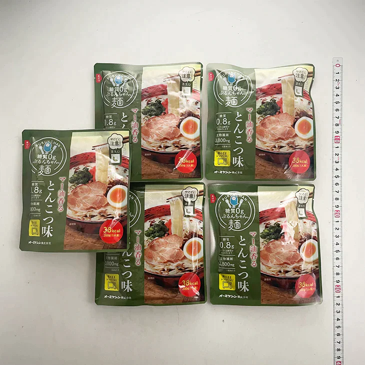 糖質0g麺 5食 糖質0gぷるんちゃん麺 とんこつ味 糖質制限ダイエット 袋のままレンジでできる スープまで飲み干しても糖質1.8g 賞味期限が迫ってきているため赤字出品 メール便 送料無料