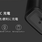 最新版★電動 空気入れ XIAOMI Mijia 1S