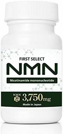 【賞味期限間近】NMN サプリメント 3750mg 30粒　ファーストセレクト　アプロド（賞味期限：2024年1月31日）