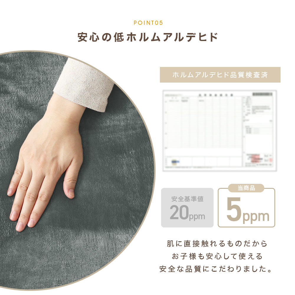 【ダブル】【スモーキーピンク】毛布 ダブル 180×200cm 抗菌 防臭 ブランケット ひざ掛け 膝掛け 掛け毛布 あったか 暖かい 発熱 ふわふわ 軽量 洗える 洗濯可能 静電気防止 おしゃれ 北欧 防寒 キャンプ アウトドア 敷き毛布 秋冬用