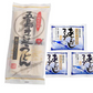 手延五島うどん【3袋･ｽｰﾌﾟ付】　　　あごだしスープ付き【手延べ五島うどん240g(3束)】×3個セット（マルマス）