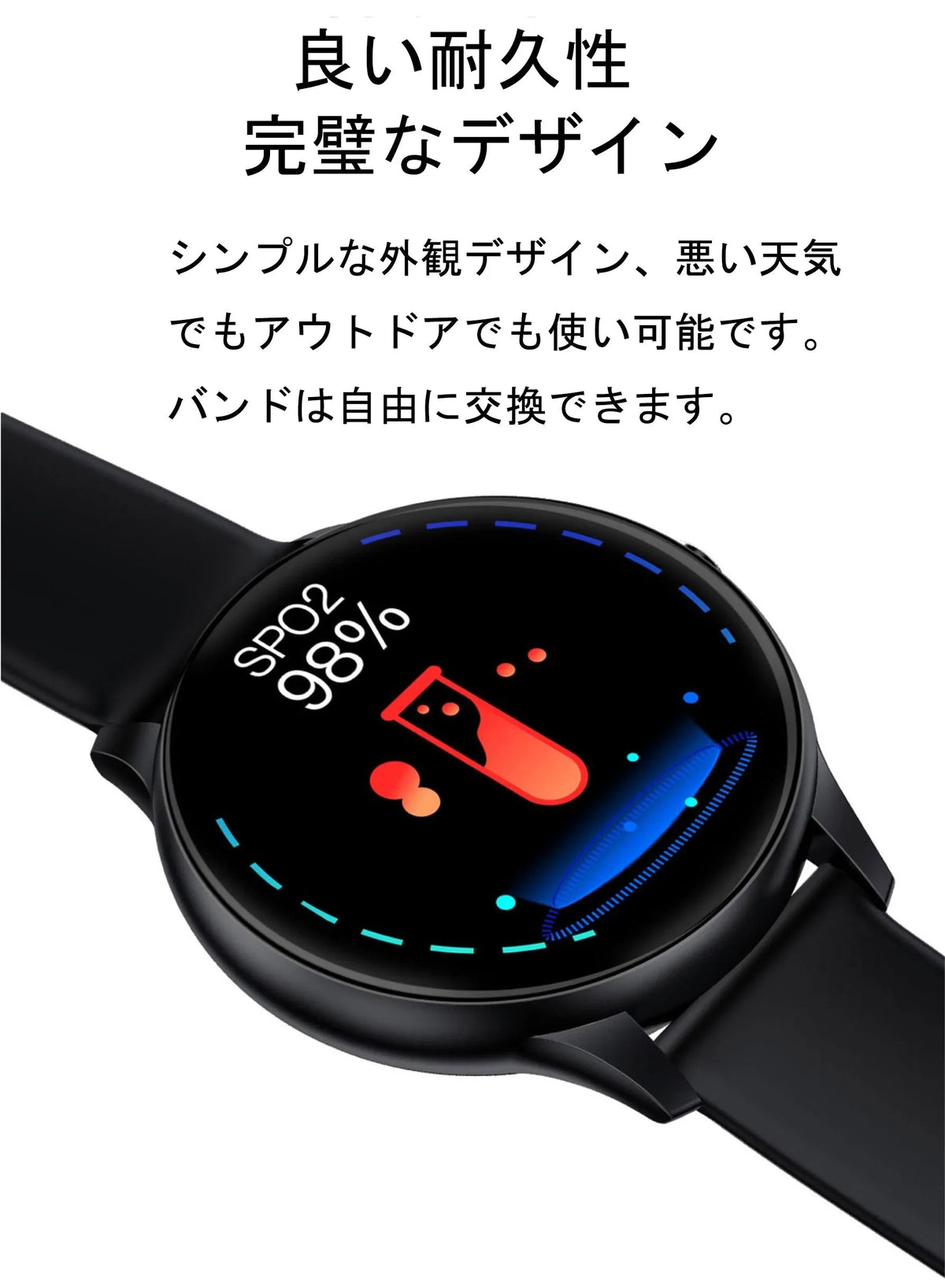 スマートウォッチ 2020最新仕様(m54)ブラック w083A