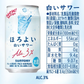 【送料無料】サントリー ほろよい 白いサワー 350ml×3ケース/72本