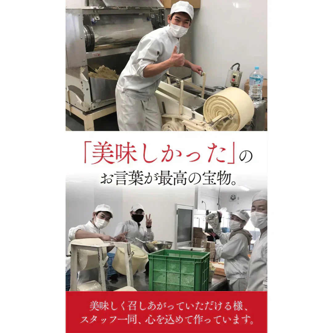 超メガ盛り！黒餃子&本餃子 約144個（黒餃子96個、本餃子48個）