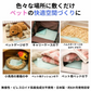 ダニサルWパワーシート　ペット用　　/犬/猫/ペットベット/小動物/ハムスター/鳥/ウサギ/ダニ対策/メーカー直販/ダニ捕り/捕獲シート/ダニよけ/防ダニ　無臭