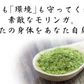 インド産 モリンガパウダー 100g×1袋 パウダー（2月下旬より順次発送）