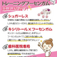 歯科医院専用トレーニング フーセンガム(4粒×24箱) グレープ味 風船ガム キシリトール配合 ぶどう風味 キシリトールガム 歯科専用【超得ハイパーSALE】【メール便送料無料】