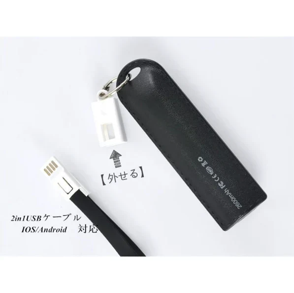 620in1 plus　エミュ機 携帯型ゲーム機 AVケーブル バッテリー付き 620in1 plus エミュ機 携帯型ゲーム機 AVケーブル バッテリー