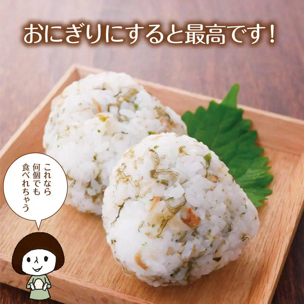【3個セット】日本橋いなば園 とろけるいか昆布ふりかけ 30g メール便 送料無料