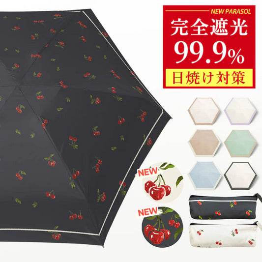 【2025人気日傘】＼チェリー×ダークネイビー 1本／日傘 超軽量 折り畳み傘 UVカット 紫外線遮断 日焼け防止 完全遮光 レディース メンズ 折りたたみ傘 超撥水 耐風 頑丈 晴雨兼用傘 携帯便利 傘 折りたたみ傘 軽量 頑丈 メンズ